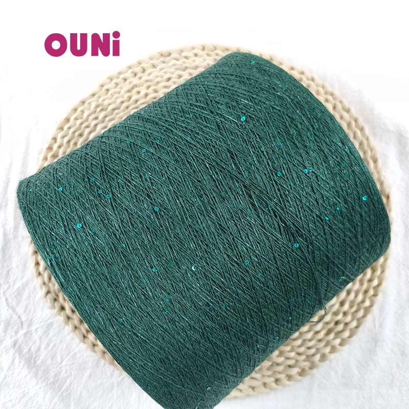 跨境电商畅销纯天然亚麻棉纱混纺2mm珠片纱多色可选热销彩点纱