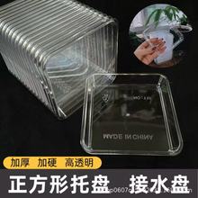 ������͸�������бP��ߴ���x���ϻ����©��ˮ�P