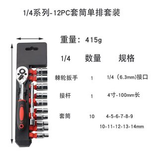 1/4С�w12�����bС���ټ�݆��Ͳ6.3mm������Ͳ�������߽M�����