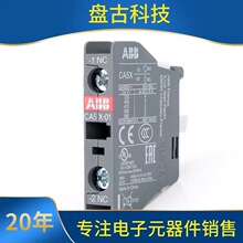 ABB���|���o���|�^CA5X-01 CA5X-10  CAL5X-11 CA5X-22M