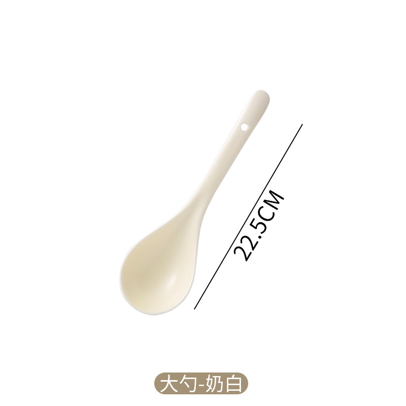 밀크 화이트-큰 숟가락