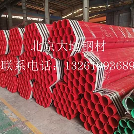镀锌管;无缝管;石油套管