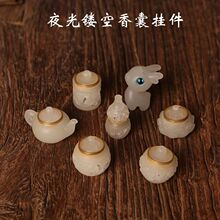 ����wҹ��ʯ�U�����ҵ����щ��֙C�耳׿��������DIY�l���Ʒ