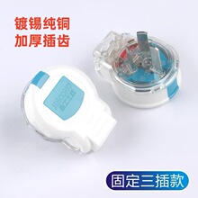 ���i�����D���_��͸������λ�i����һ10A���ʲ��^���D���o���z