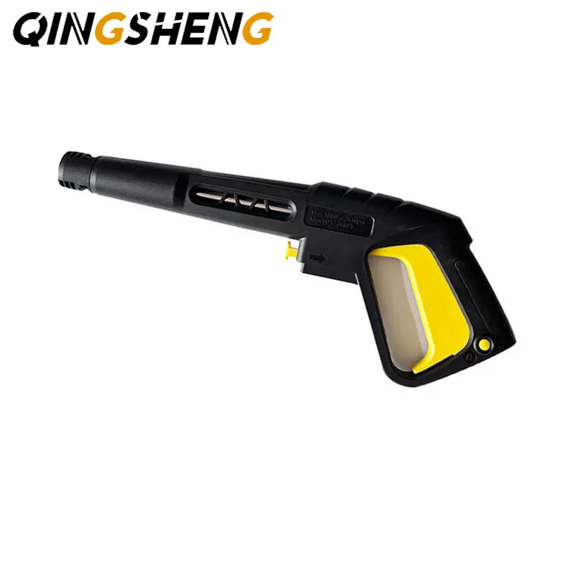 跨境爆款高压清洗机高压洗车水枪枪把枪杆兼容KARCHER凯驰K2--K7