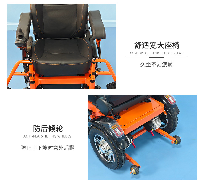 Manufacturer's Little Cyclone Electric Wheelchair for the Elderly and Disabled, Foldable, Multifunctional, Suitable for Lying down and Sitting, Home-Use Mobility Aid for Seniors