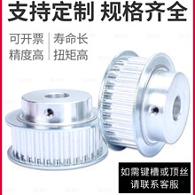 ͬ��݆5M-30�X��݆�X�Ͻ�/45̖�ͬ����݆���I��݆�F؛ͬ��Ƥ��݆