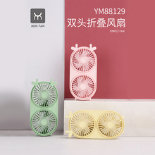 ѧ������һ�Ĵ����˫ͷUSB������ ��Яʽ�����ֳַ�������칫