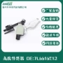 高度7l6616213传感器