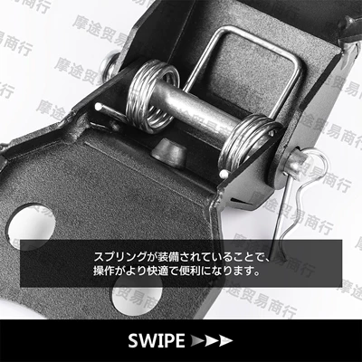 Automatically Pops up, Motorcycle cushion