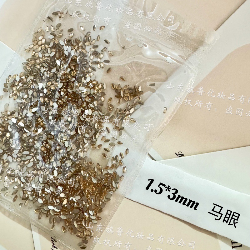 샴페인 [말의 눈] 1.5*3mm