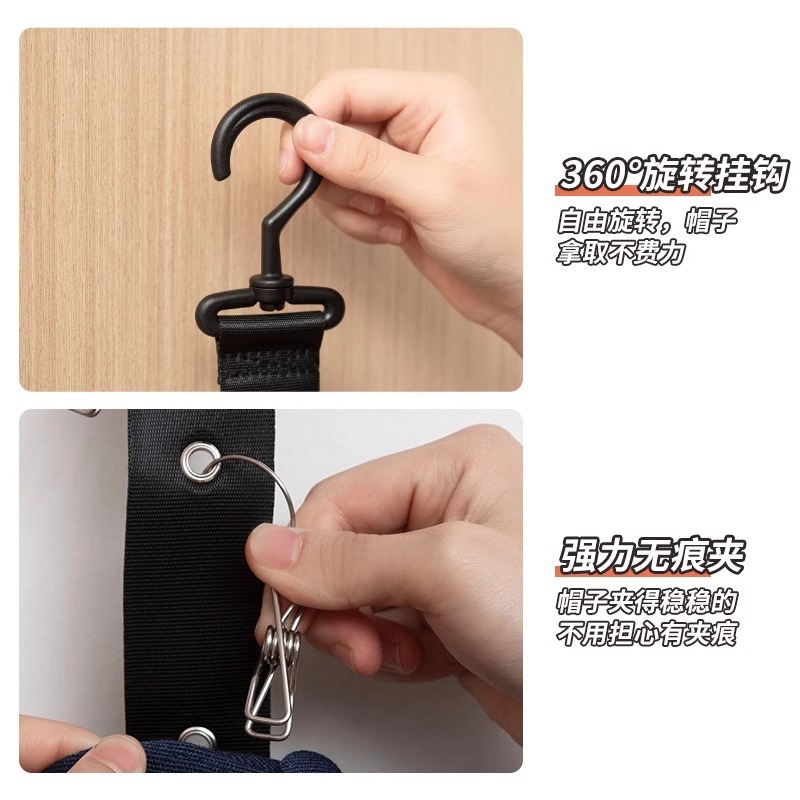 帽子収納 寮用品 大学生 新学期必需品 高校生 男女 寮生活用品|undefined