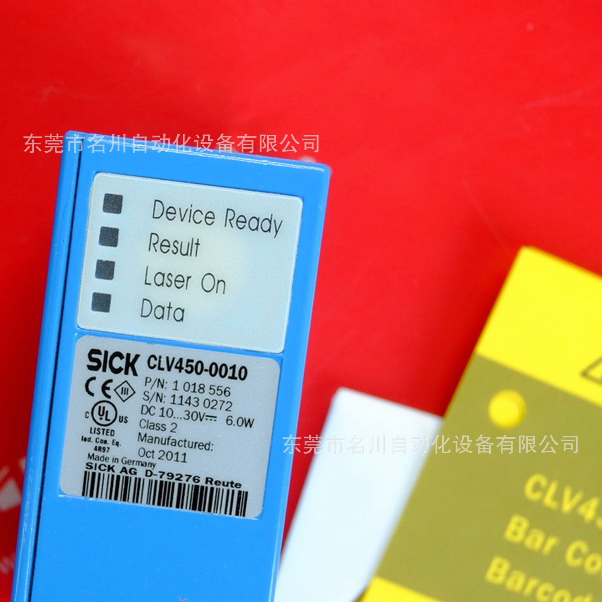 Sick西克 CLV450-0010 工业条码扫描传感器全新仪价出售