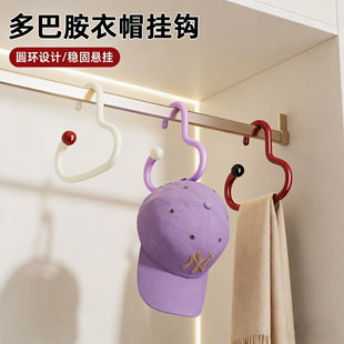 ��Ͱ���ñ���h�����¼ܷ������ñ�ӽz������๦�ܼ����ռ{����