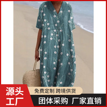 2025�羳��ƷTemu����ѷ����ͨʱ������ӡ�����V������ȹ��ȹ