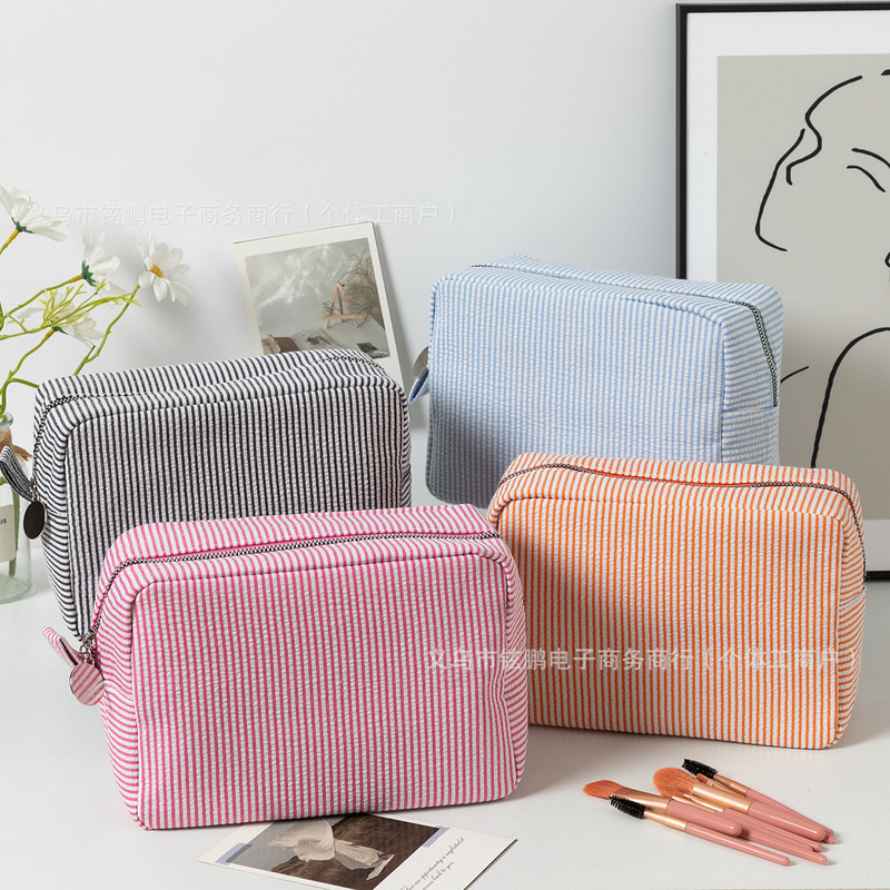 Etsyカスタムロゴ入りストライプ化粧ポーチ、洗面用具入れ、旅行用収納バッグ、刺繍加工、化粧品|undefined