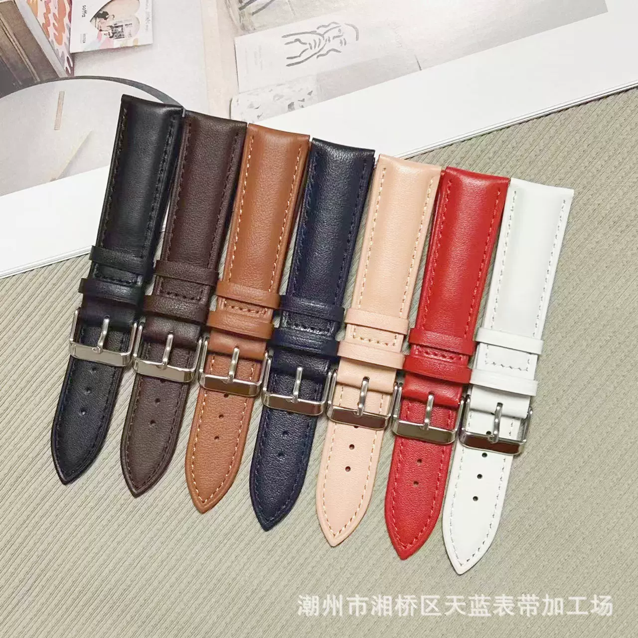 头层牛皮表带平纹针纹真皮手表带针扣蝴蝶扣表配件厂家批发多色