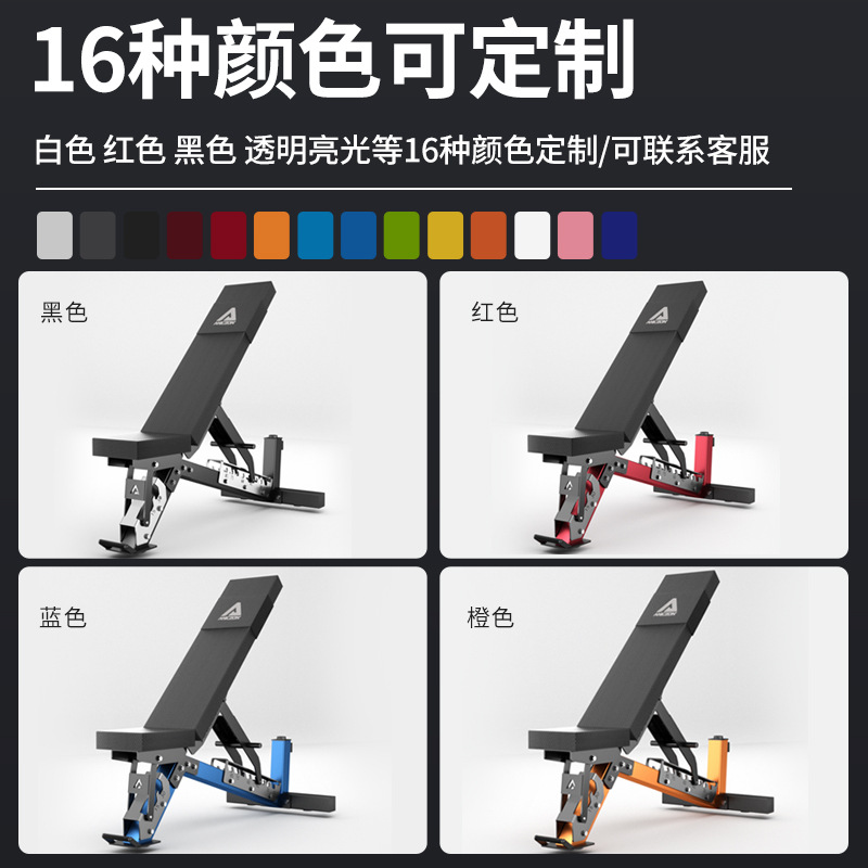 Commercial barraca profesional barraca vertical taburete multifuncional ajustable de hierro sala de entrenamiento privado silla de entrenamiento de ejercicios taburete de pájaros
