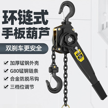 ���l�ְ���J0.75t/1.5t/3�������ք����o���o�����֓u�������ְ�