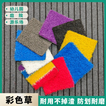 ���l��ɫ��ƺ�׃��@�����Ƥ�WУ�و��ʺ��ܵ��������ϵ�̺����