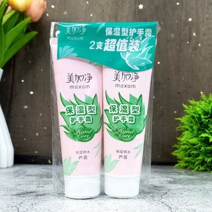 ��Ʒ �Ϻ��һ� ���Ӄ����o�������o��˪75g��֧�b ��ֵ�ػ��b���l