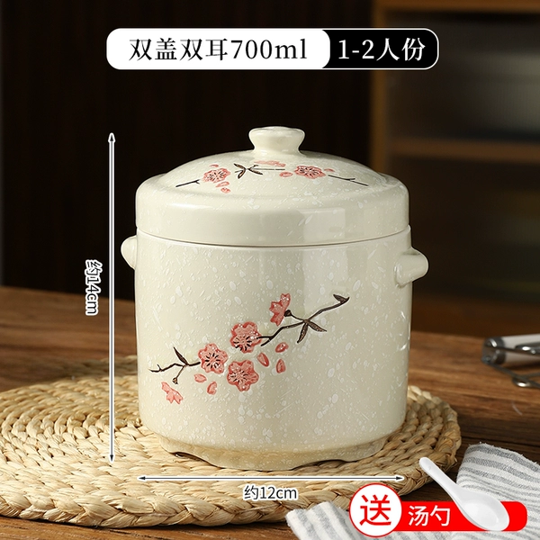 ♤♤ஐஐ double cap 700ML [free spoon] ♤♤ஐஐ