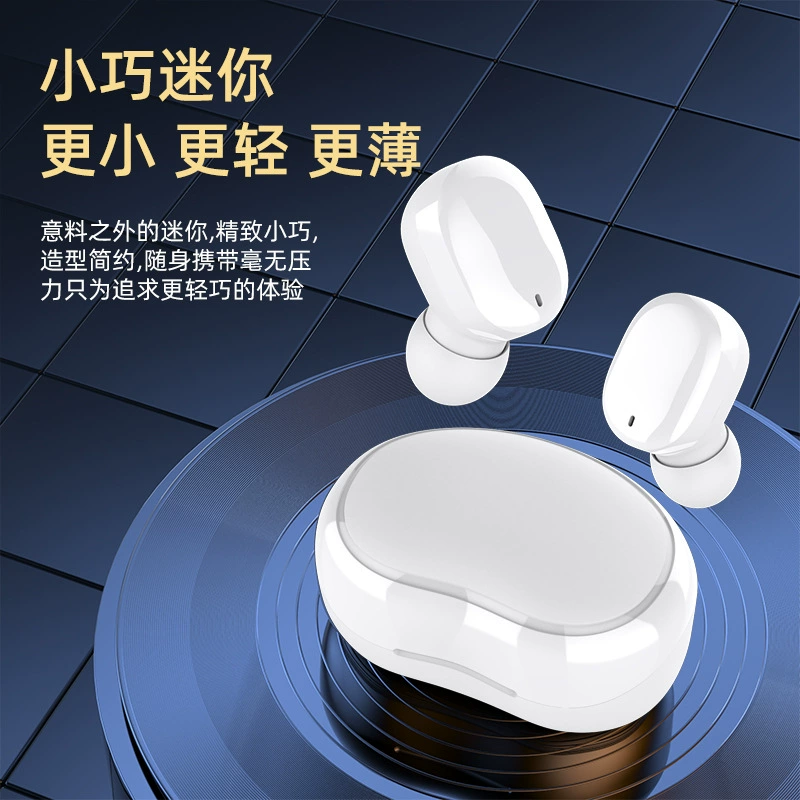 Headphones *S *S *S *S, E9, bluetooth, E6, intel core i12, E7