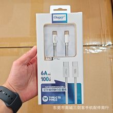 �m���O��16/15promax�֙C��䔵����pd��늾��p�^typec�Pӛ��ƽ��