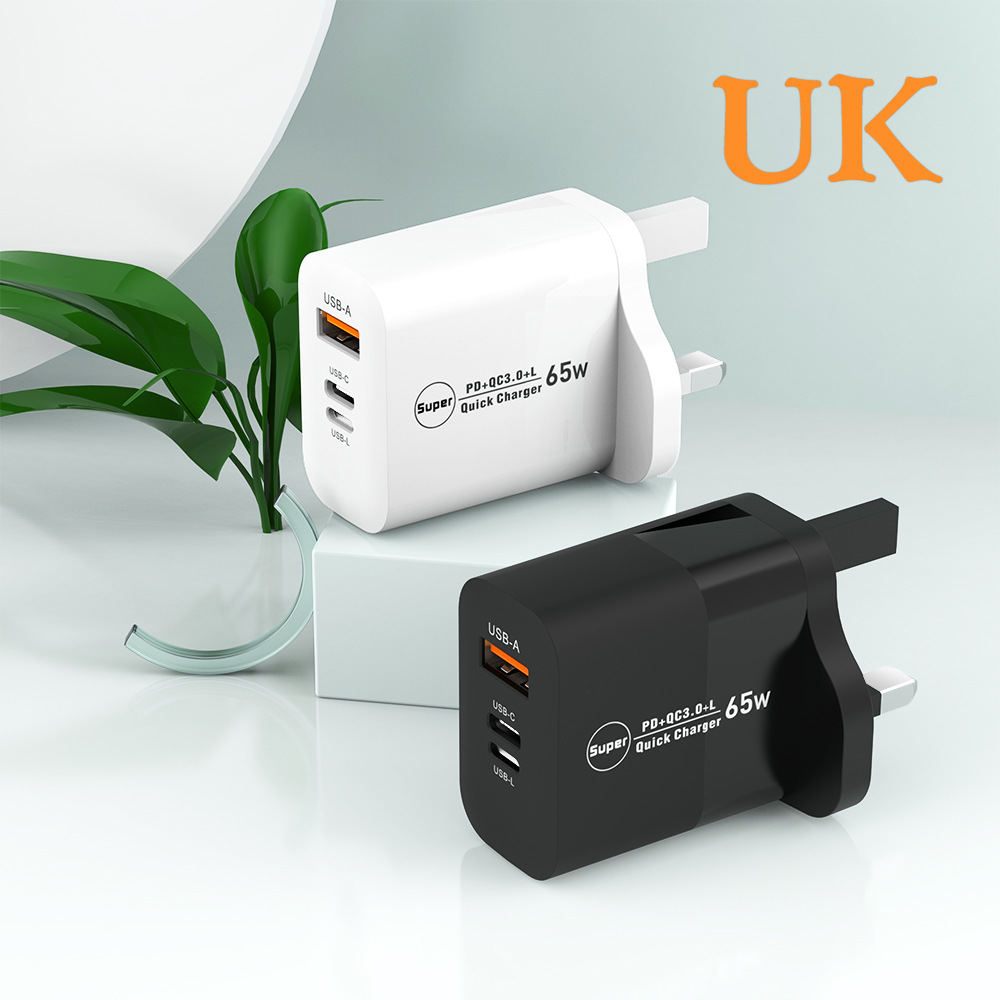 Fábrica directa estándar 65W carga inversa A + C + Lightning cabeza de carga súper rápida PD + QC3.0 cargador de teléfono móvil