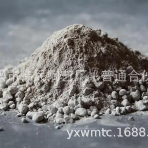 刚玉自流式耐磨浇注料