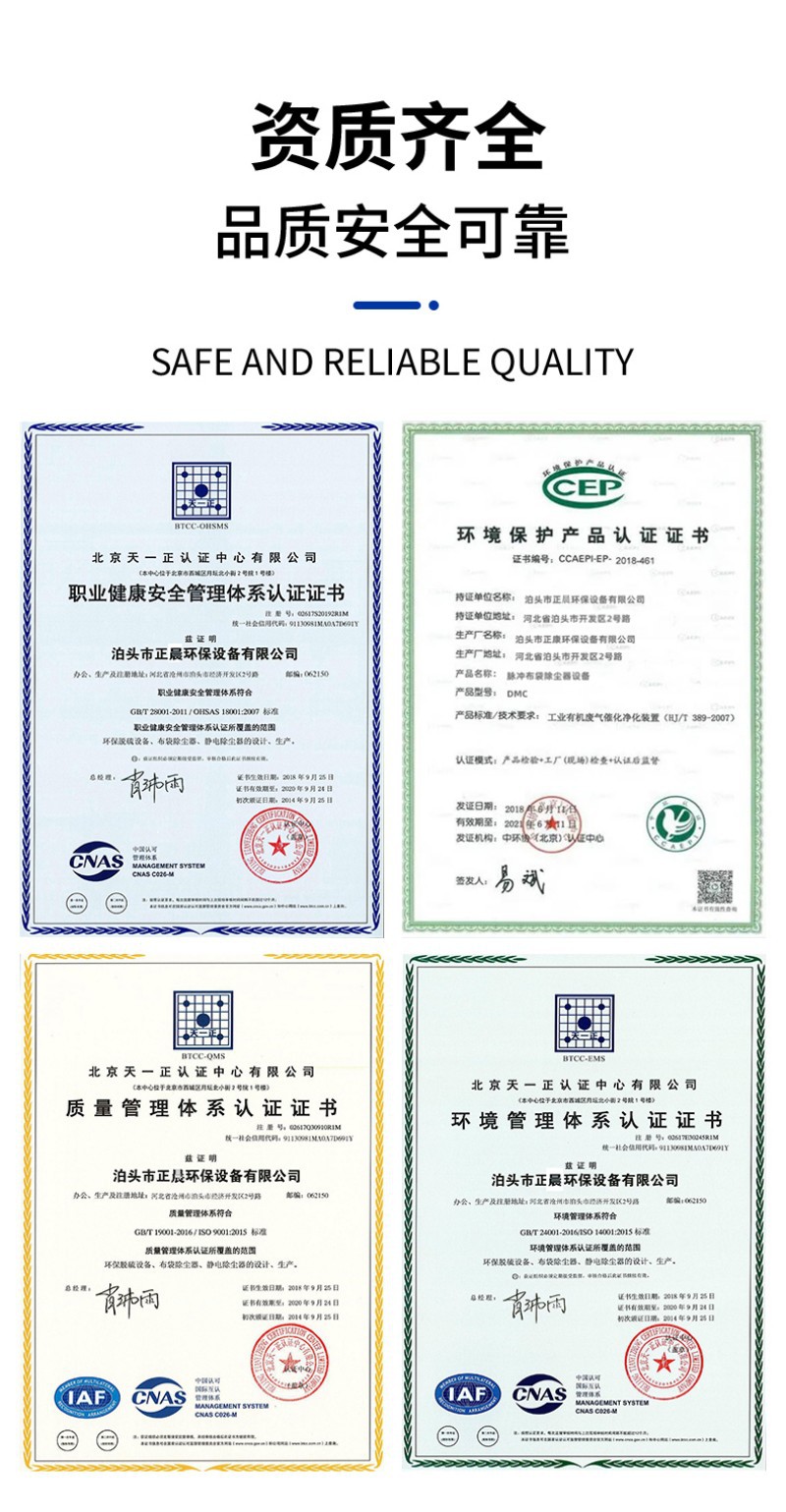 加湿机详情叶片 (18)