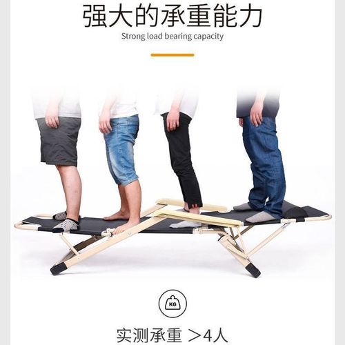 Reclining chair foldable nap chair napping bed office backrest lazy man chair bed beach home multifunctional chair