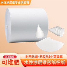 ɽΉToţƤһˮCⱭ߅ֱӾ100g