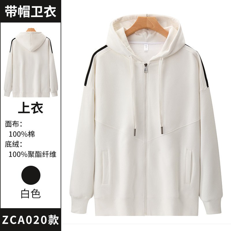 Suéter personalizado ropa de trabajo impresa logotipo herramientas otoño y invierno pareja de terciero marca nacional chaqueta con sombrero con cremallera casual suéter