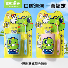 �������Ӄ�ͯ��ǻ�o�����b3-12�q��ˢ���������������坍�������x