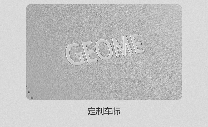 Car seat covers suitable for Geely Xingyue EX2, all-season cushion, semi-cover, ultra-thin, specialized seat covers, direct from the manufacturer