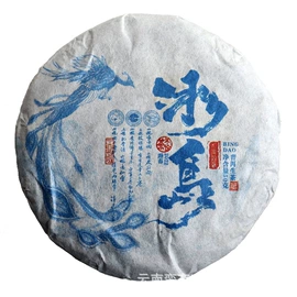 普洱茶;红茶;黑茶