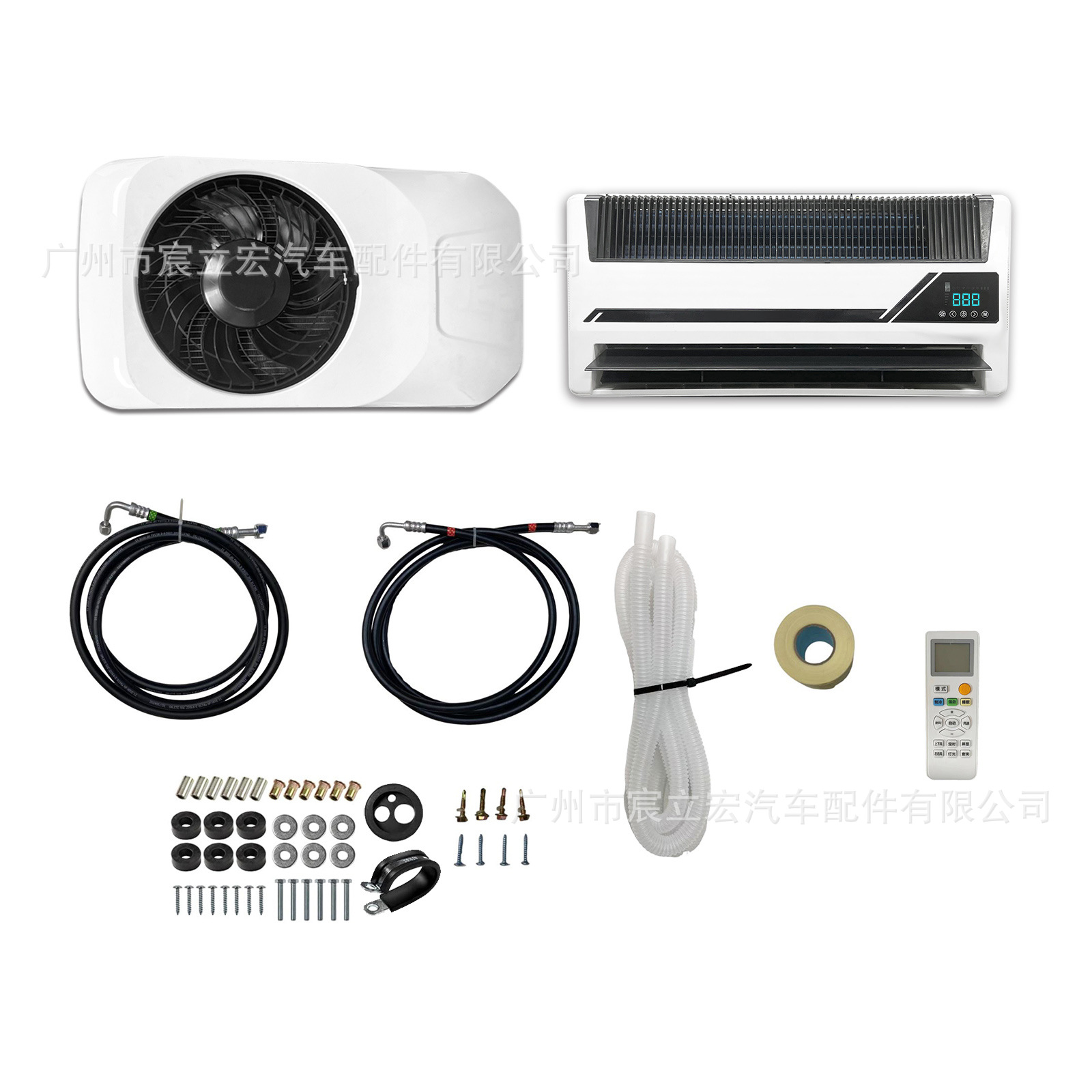 Treeligo coche aire acondicionado 12v24v nueva máquina dividida inversor eléctrico calefacción y refrigeración coche RV aire acondicionado de estacionamiento