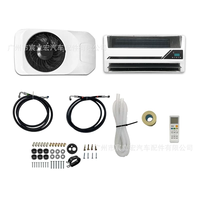 Air Conditioning Split Unit | Automotive air conditioning