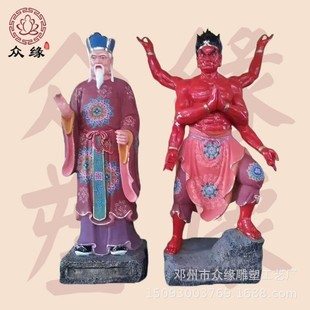 �^����ʮ��������܏S�� �^��16���� 32����֮Ǭ������ �����_��