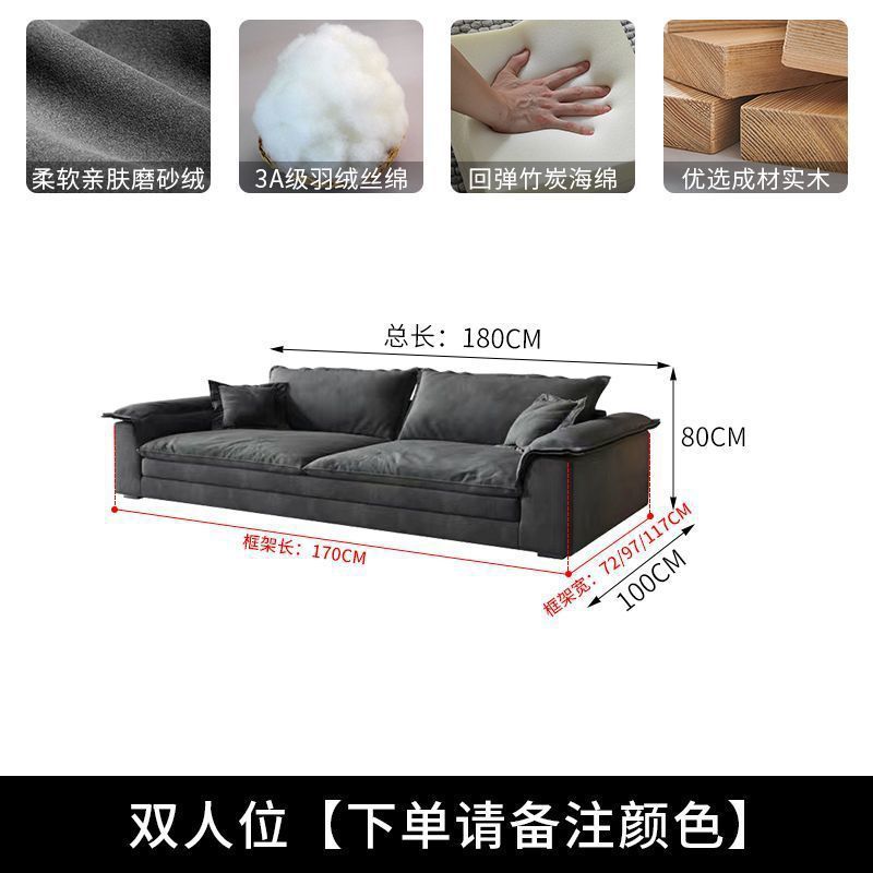 新款北欧风布艺沙发客厅高级贵妃L型沙发超宽大户型意式网红沙发|undefined