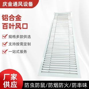 �ߴ綨 ���X�Ͻ���~�L�چ� ���_������~���X�Ͻ��������~ͨ�L��