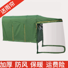 늄���݆܇ȫ���]܇������������������غ���������񲼉�����