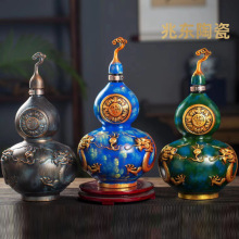 仿古葫芦酒瓶仿青铜葫芦酒坛装陶瓷空酒坛龙福齐天葫芦酒瓶可以无