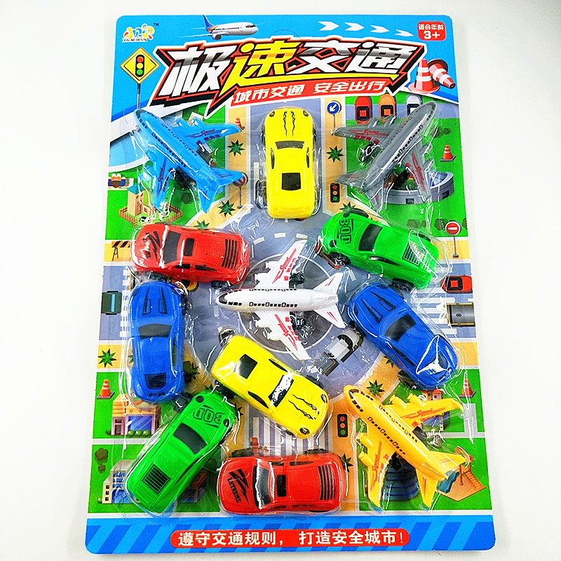 MYXJ_20230208185314774_fast