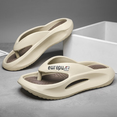 人字拖男士夏季外穿休閒簡約拖鞋男戶外純色防滑百搭海邊沙灘夾腳