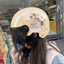 �����J�C늄�܇�ƿ܇�^��ͨ���ļ��ļ����Ħ��܇��ȫñ����