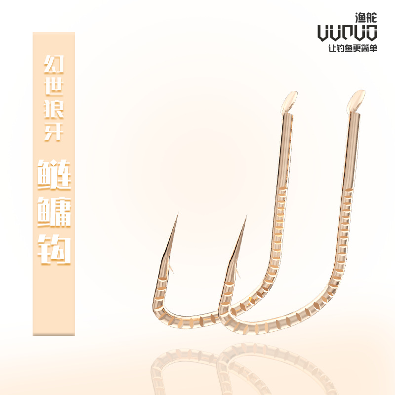 Phantom plata y cabeza grande carpa gancho aleación de titanio boca torcida dragón escala gancho de Plata nuevo Guandong púas a granel gancho de pescado al por mayor