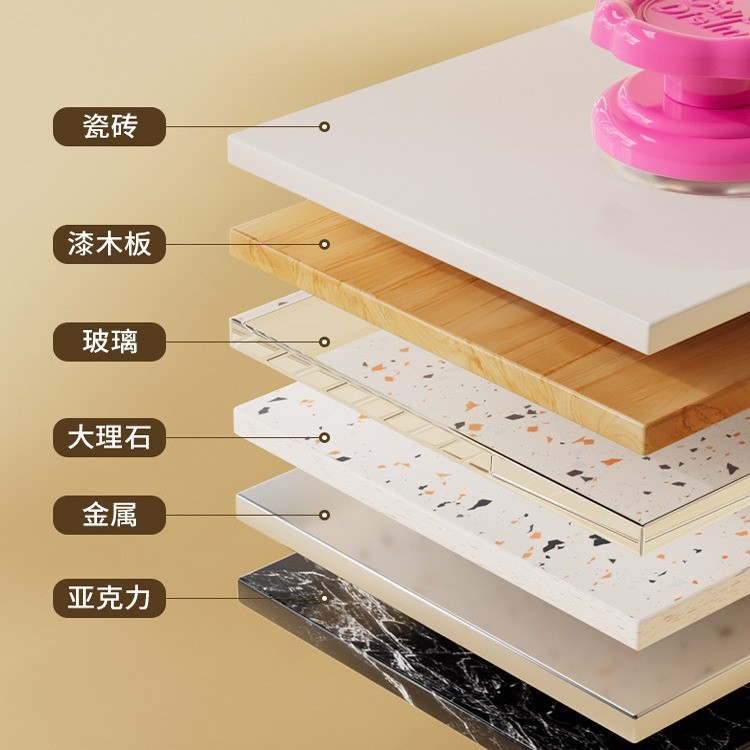 吸盘玻璃门把手免打孔厕所推拉门窗户拉手厨房移门冰箱橱柜门抽屉|undefined