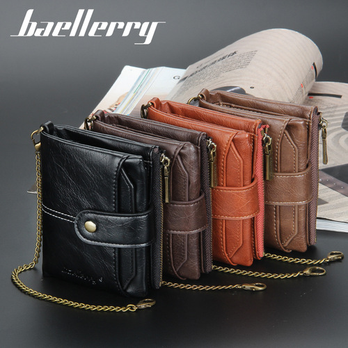 BAELLERRY wallet men's short European and American multi-card slot buckle driver's license card bag vertical chain coin purse